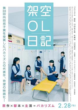 最近的中文字幕大全免费版