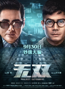 最近的中文字幕大全免费版